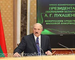 Александр Лукашенко: «Как мы преобразовали это образование, так оно и будет работать». Итоги пресс-конференции 17 июня. Фото с официального сайта президента http://www.president.gov.by